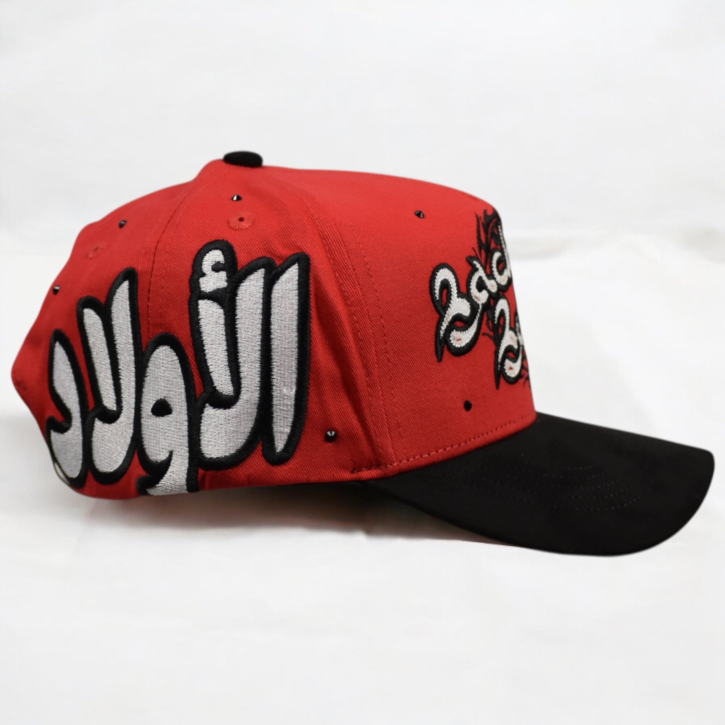 ARABIC