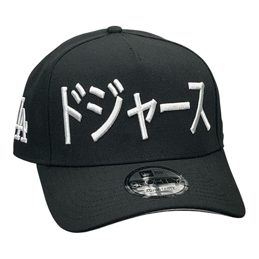 Los Angeles Dodgers Kanji Negra/Blanco 9FORTY A Frame Snapback