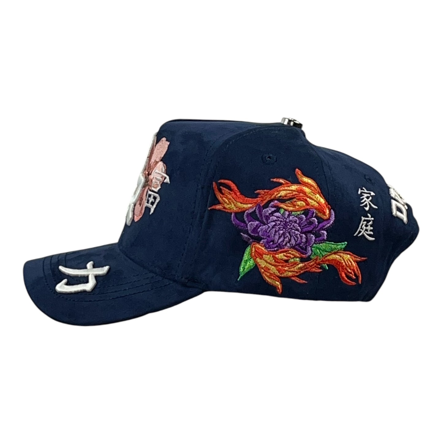 Dreamer Kanji Ocean