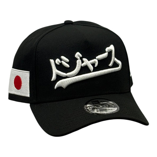 Los Angeles Dodgers Kanji Japan 9FORTY A-Frame Snapback