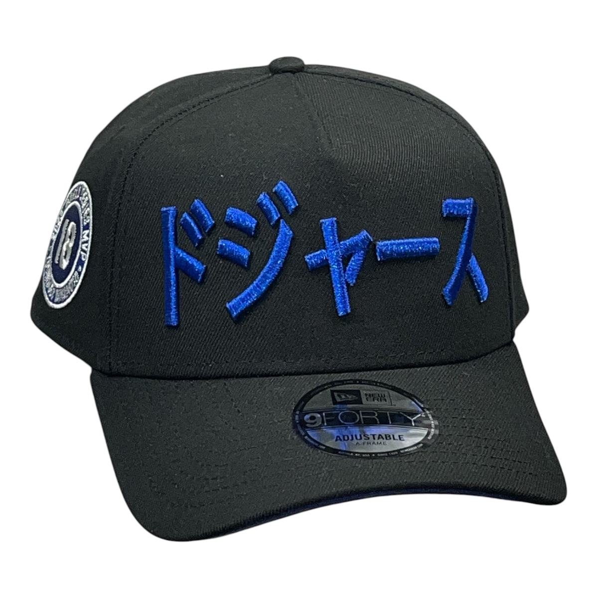 Los Angeles Dodgers World Series MVP Yoshinobu Yamamoto 9FORTY A Frame Snapback