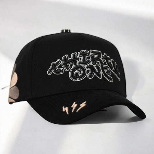 31 Hats Murakami